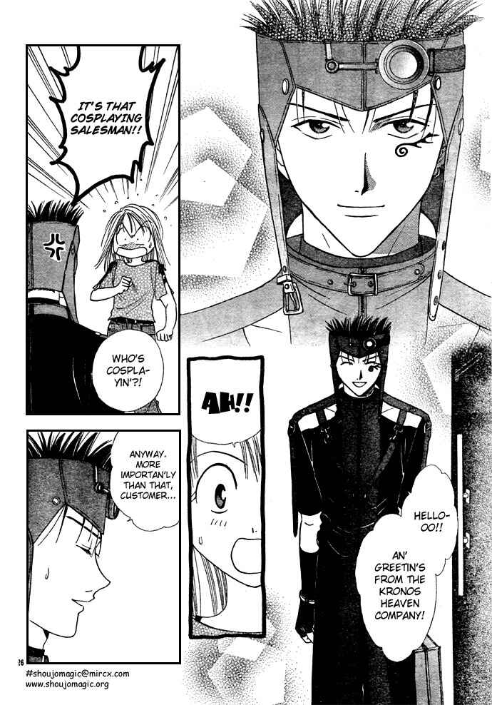 Page 28 Chapter 3 Zettai Kareshi