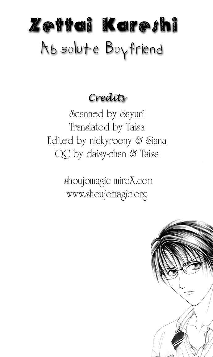 Page 2 Chapter 3 Zettai Kareshi