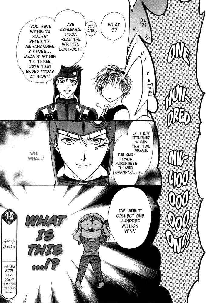 Page 31 Chapter 3 Zettai Kareshi