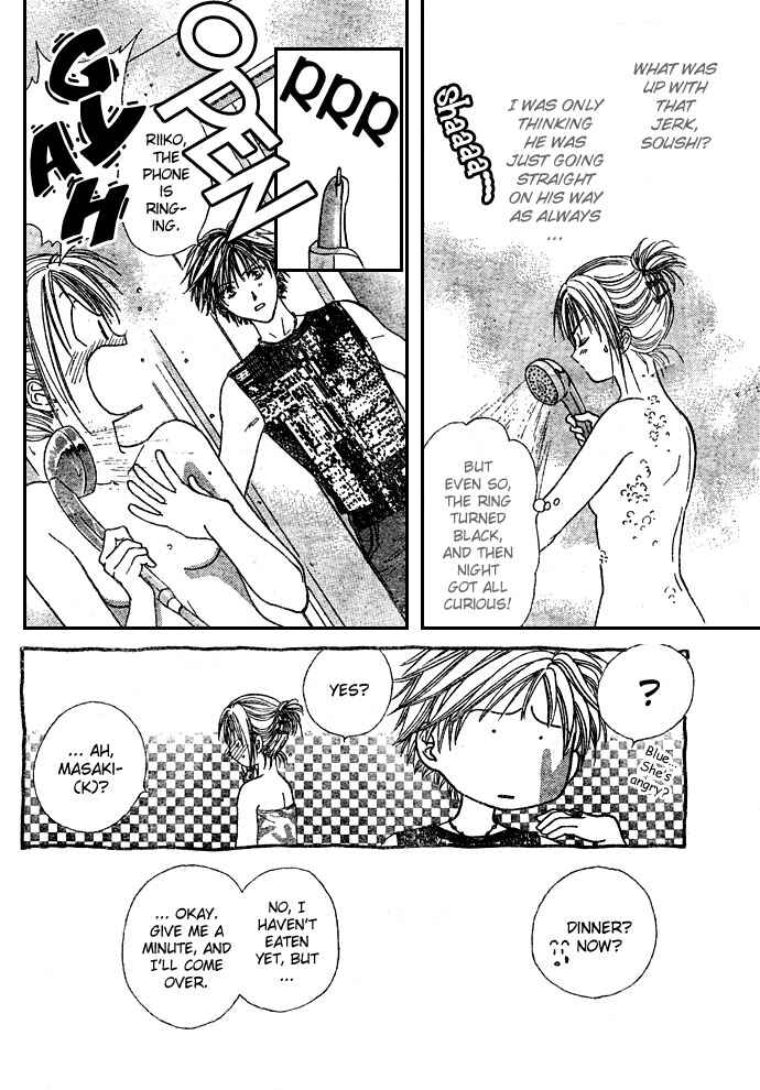 Page 17 Chapter 5 Zettai Kareshi