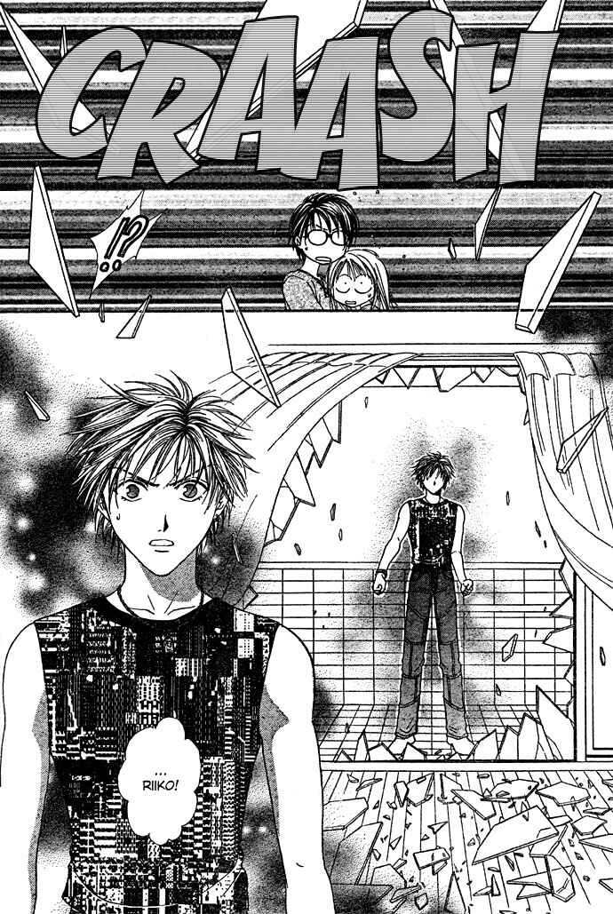 Page 25 Chapter 5 Zettai Kareshi