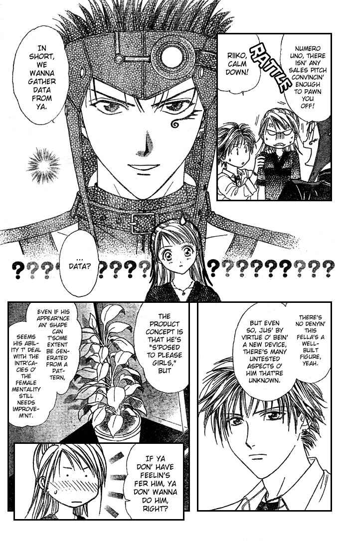 Page 5 Chapter 5 Zettai Kareshi