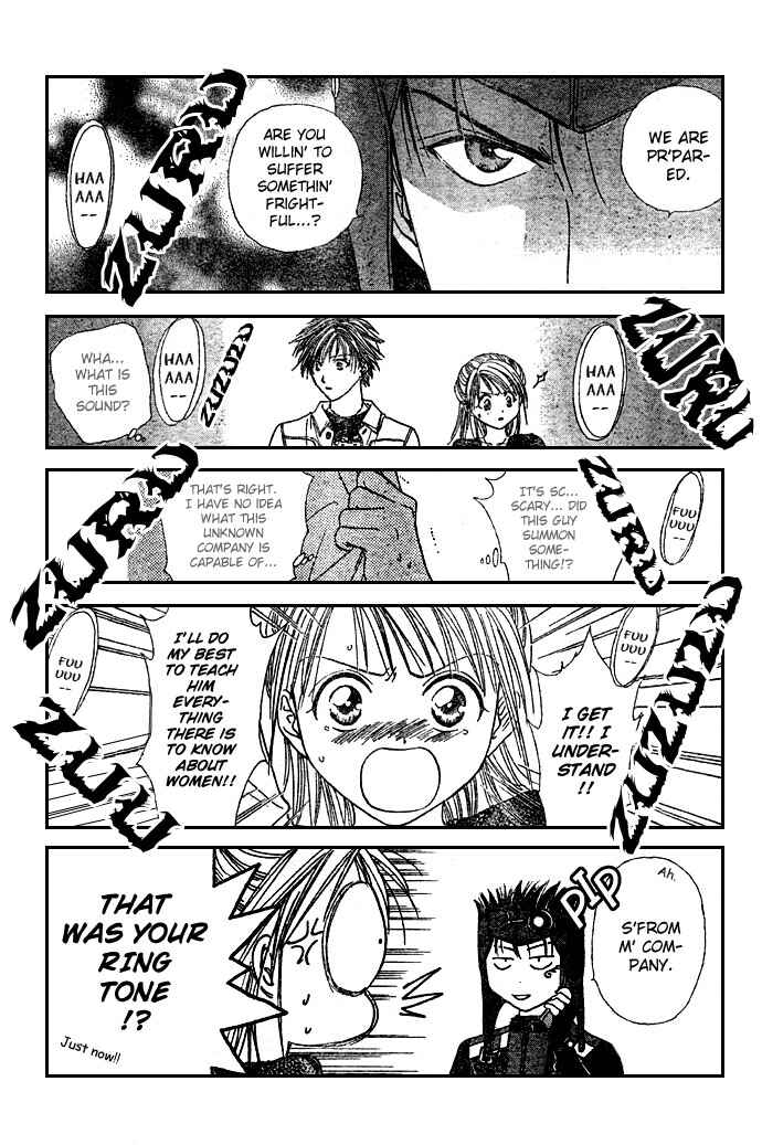 Page 8 Chapter 5 Zettai Kareshi