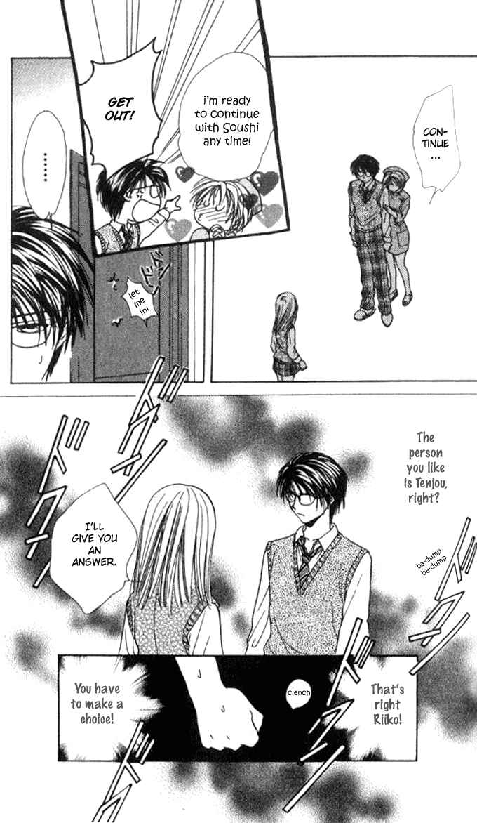 Page 12 Chapter 29 Zettai Kareshi