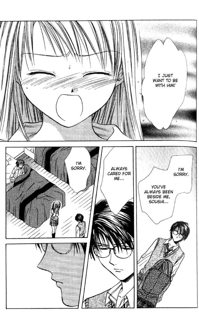 Page 16 Chapter 29 Zettai Kareshi