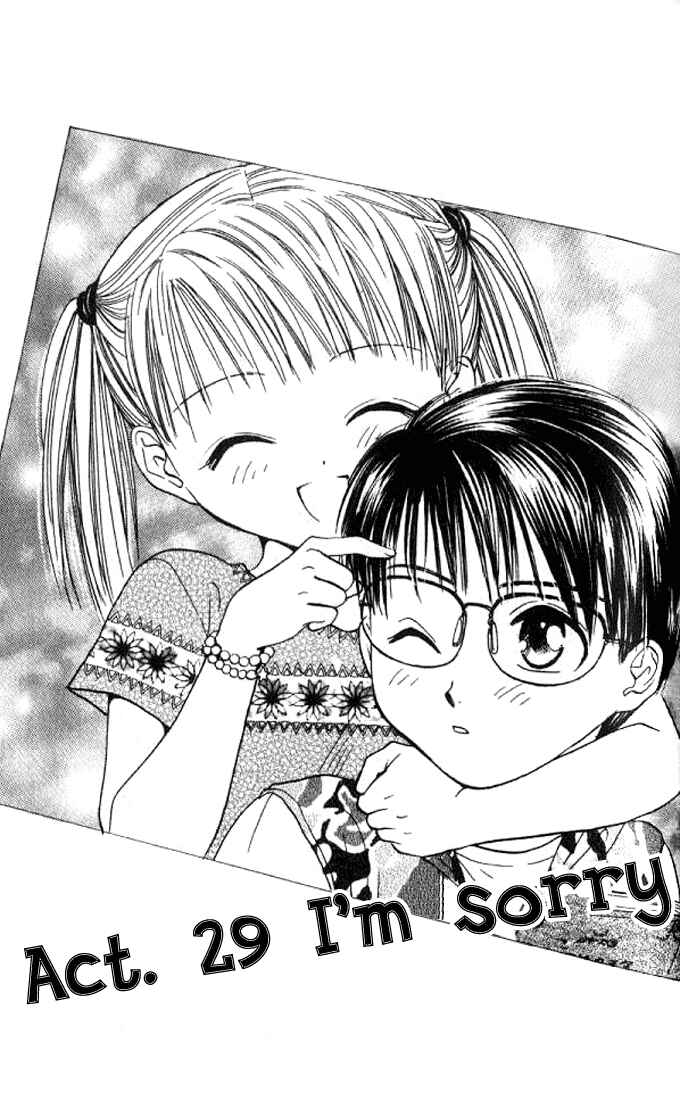 Page 2 Chapter 29 Zettai Kareshi