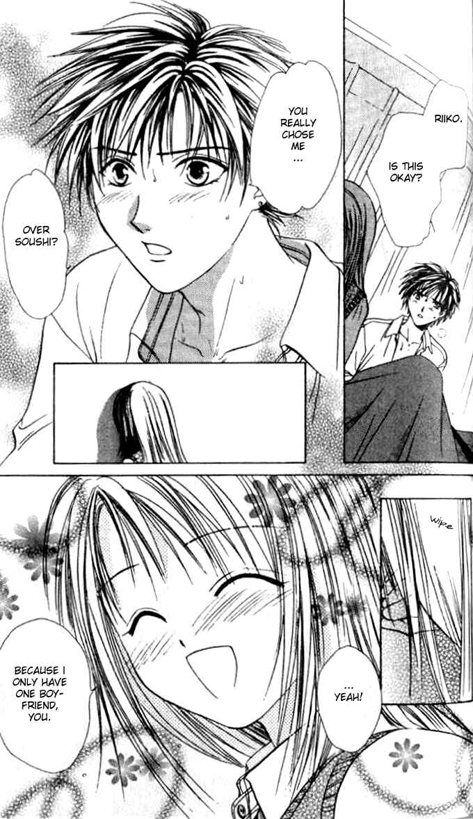 Page 20 Chapter 29 Zettai Kareshi