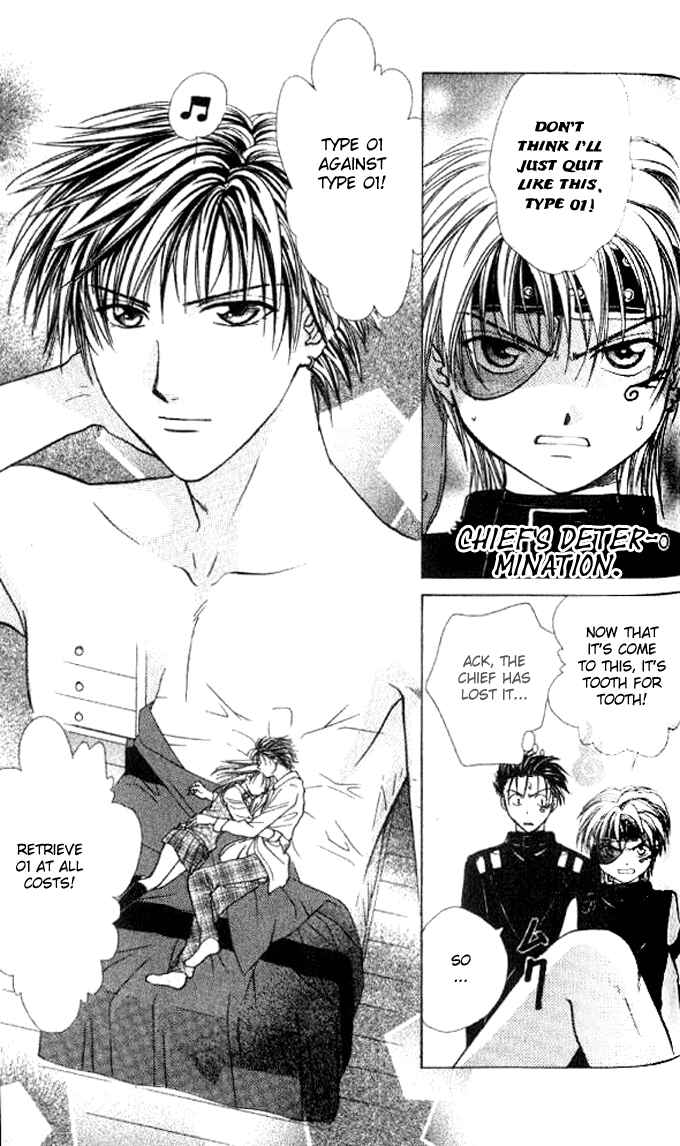Page 32 Chapter 29 Zettai Kareshi