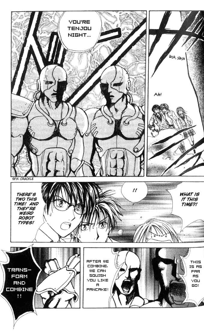 Page 6 Chapter 29 Zettai Kareshi