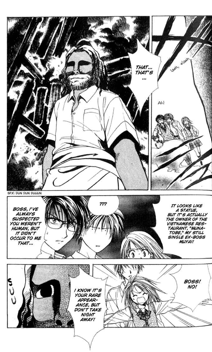 Page 8 Chapter 29 Zettai Kareshi