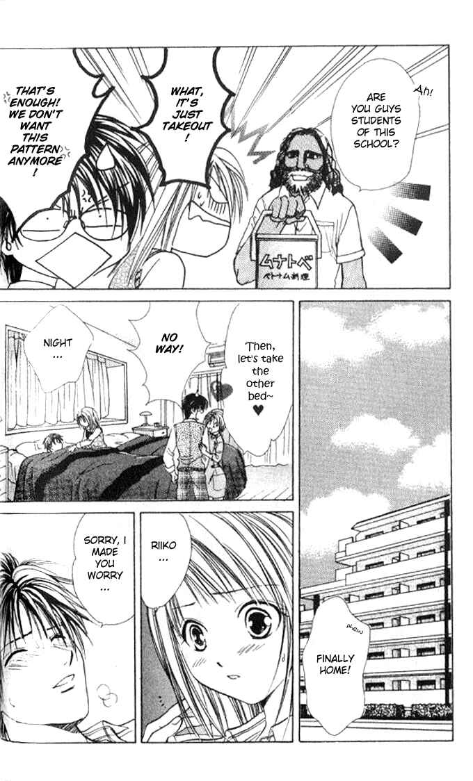 Page 9 Chapter 29 Zettai Kareshi
