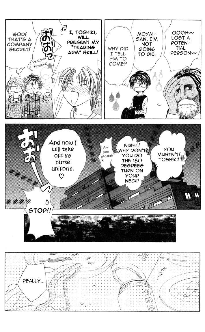 Page 19 Chapter 32 Zettai Kareshi