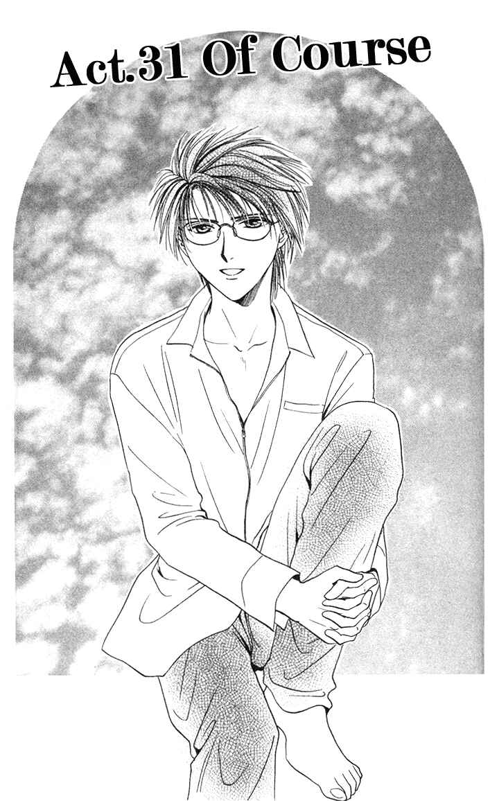 Page 2 Chapter 32 Zettai Kareshi