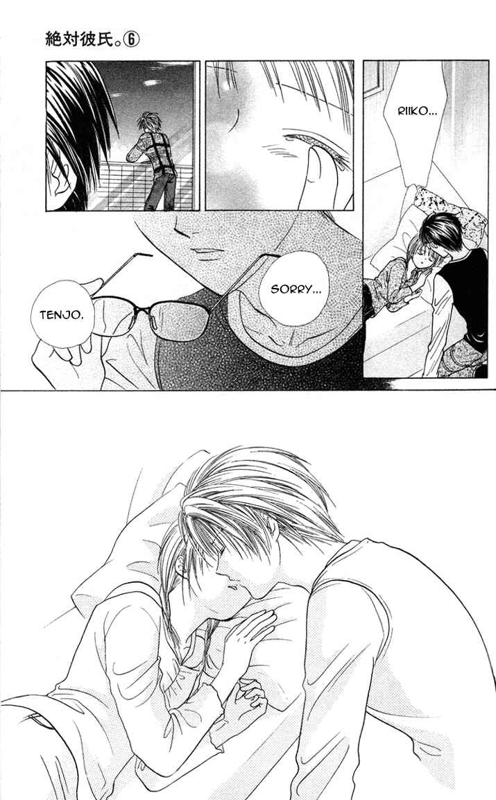 Page 28 Chapter 32 Zettai Kareshi