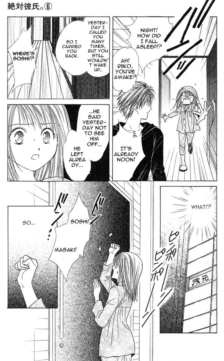 Page 29 Chapter 32 Zettai Kareshi