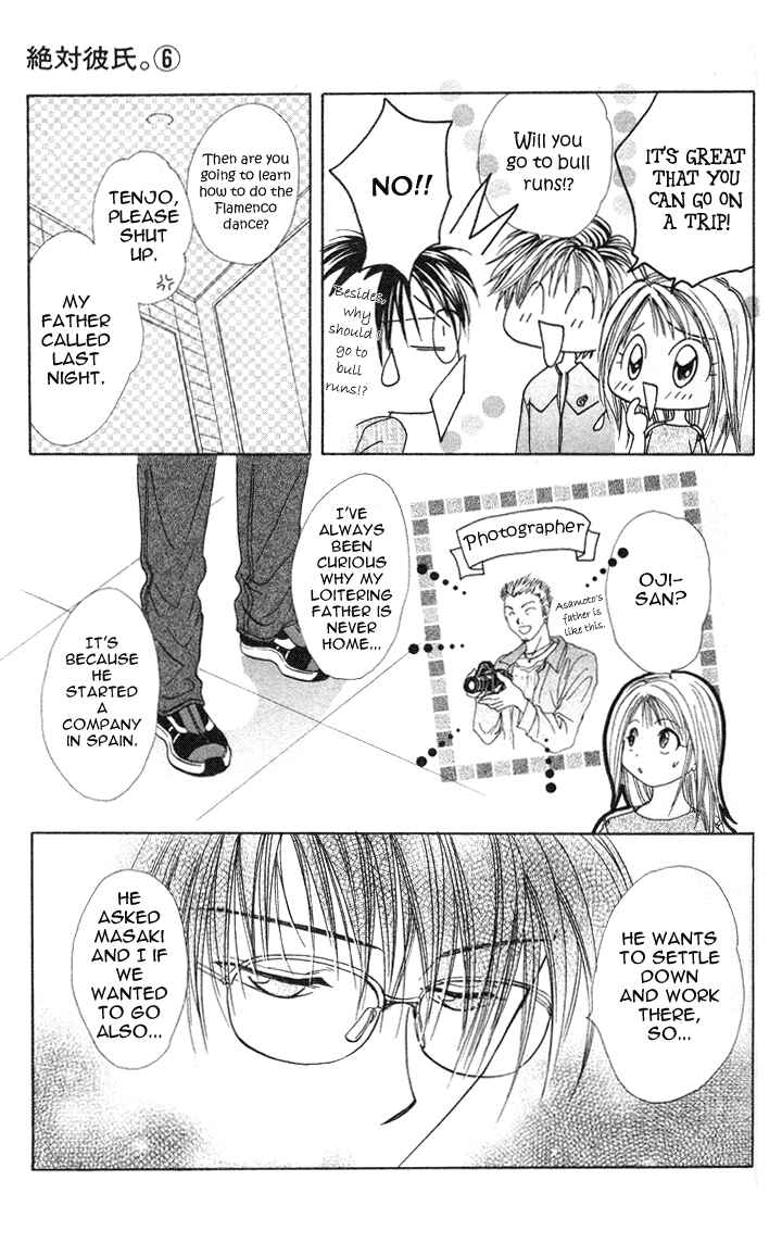 Page 4 Chapter 32 Zettai Kareshi