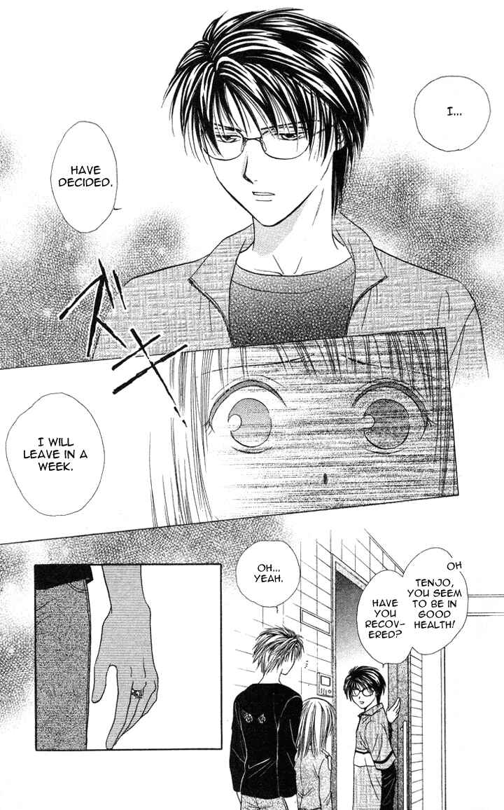 Page 6 Chapter 32 Zettai Kareshi