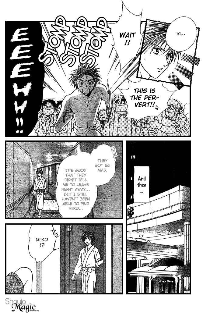 Page 16 Chapter 20 Zettai Kareshi