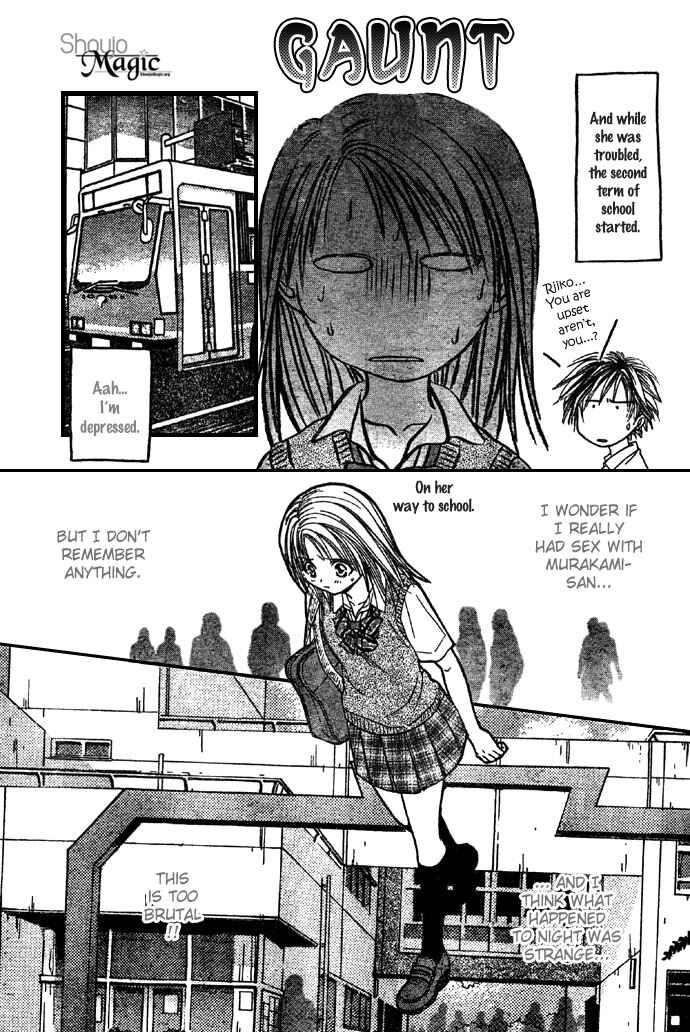 Page 25 Chapter 20 Zettai Kareshi