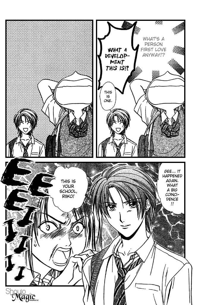 Page 26 Chapter 20 Zettai Kareshi