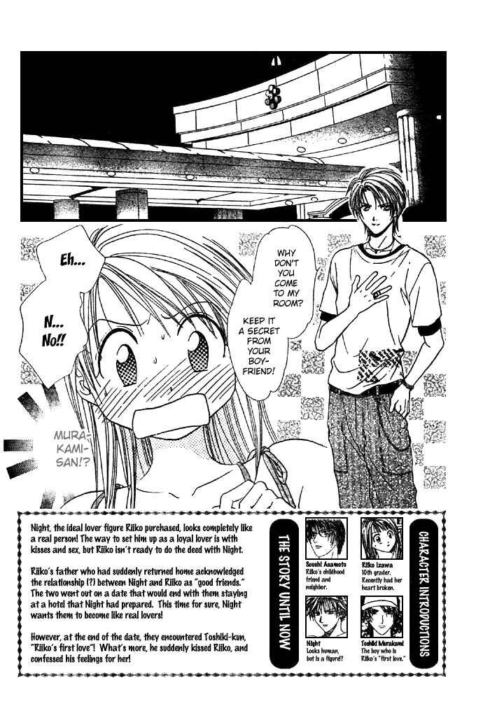 Page 4 Chapter 20 Zettai Kareshi