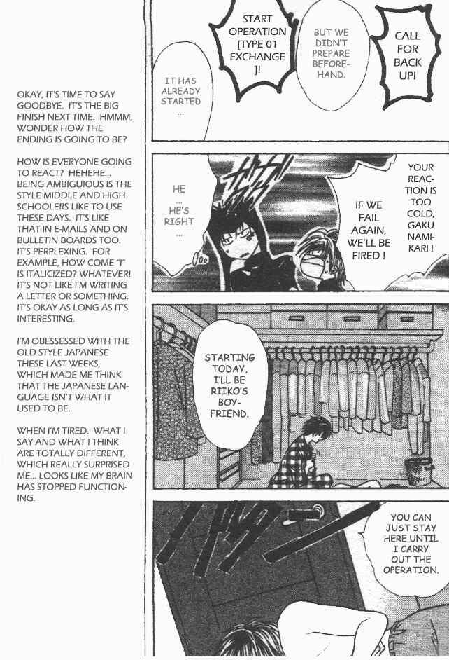 Page 10 Chapter 30 Zettai Kareshi