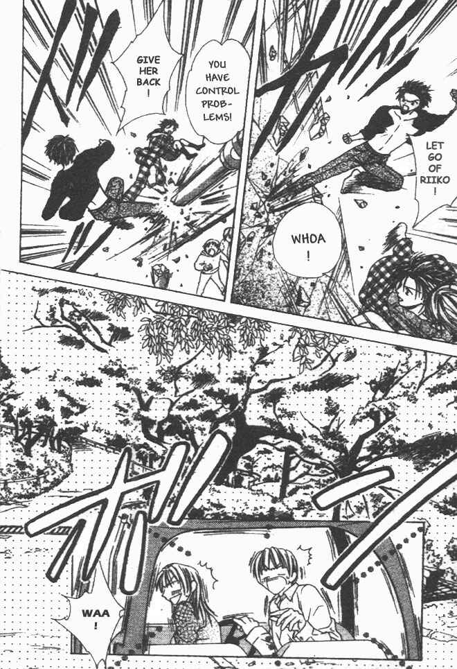 Page 19 Chapter 30 Zettai Kareshi