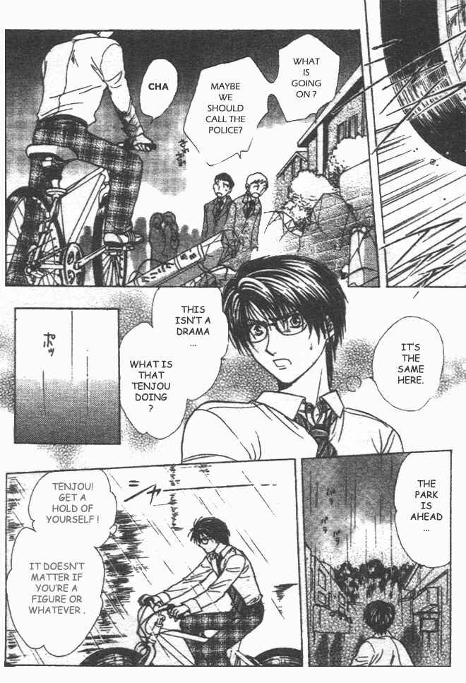 Page 21 Chapter 30 Zettai Kareshi
