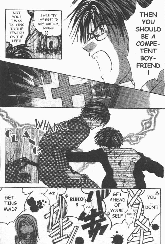 Page 26 Chapter 30 Zettai Kareshi