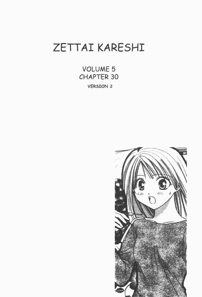 Page 3 Chapter 30 Zettai Kareshi