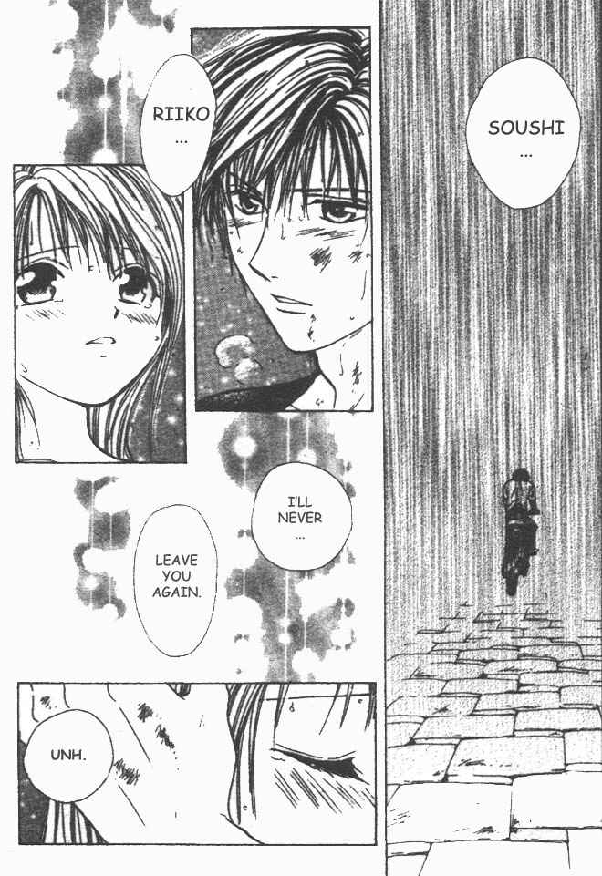 Page 32 Chapter 30 Zettai Kareshi
