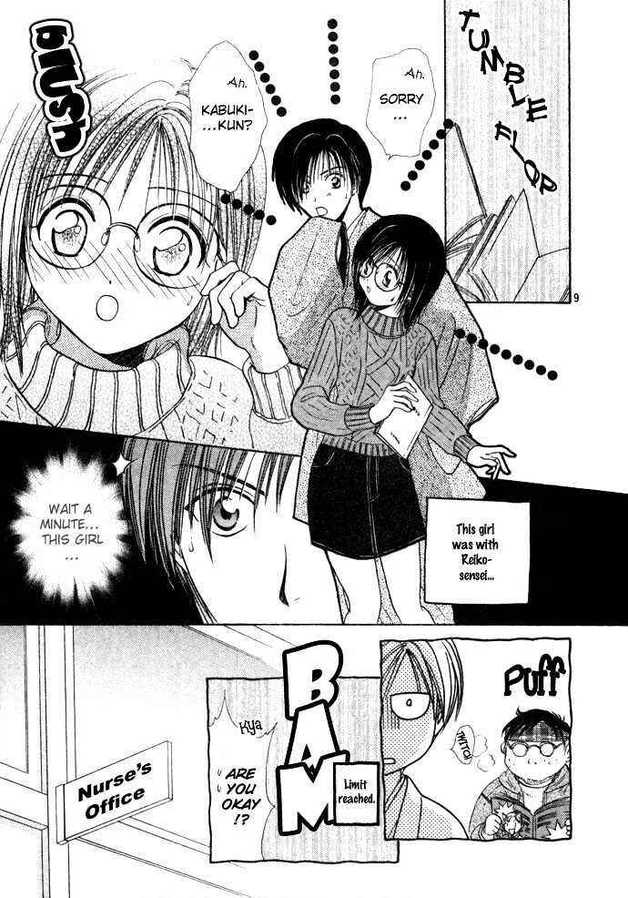 Page 11 Chapter 34 Zettai Kareshi