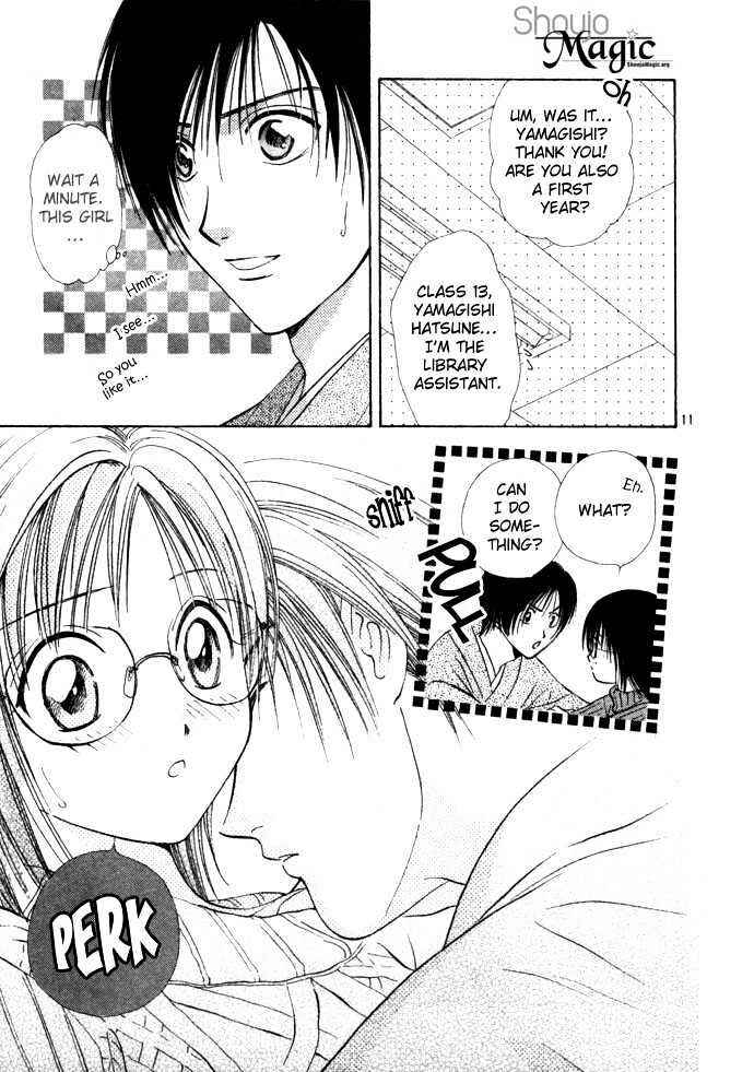 Page 13 Chapter 34 Zettai Kareshi