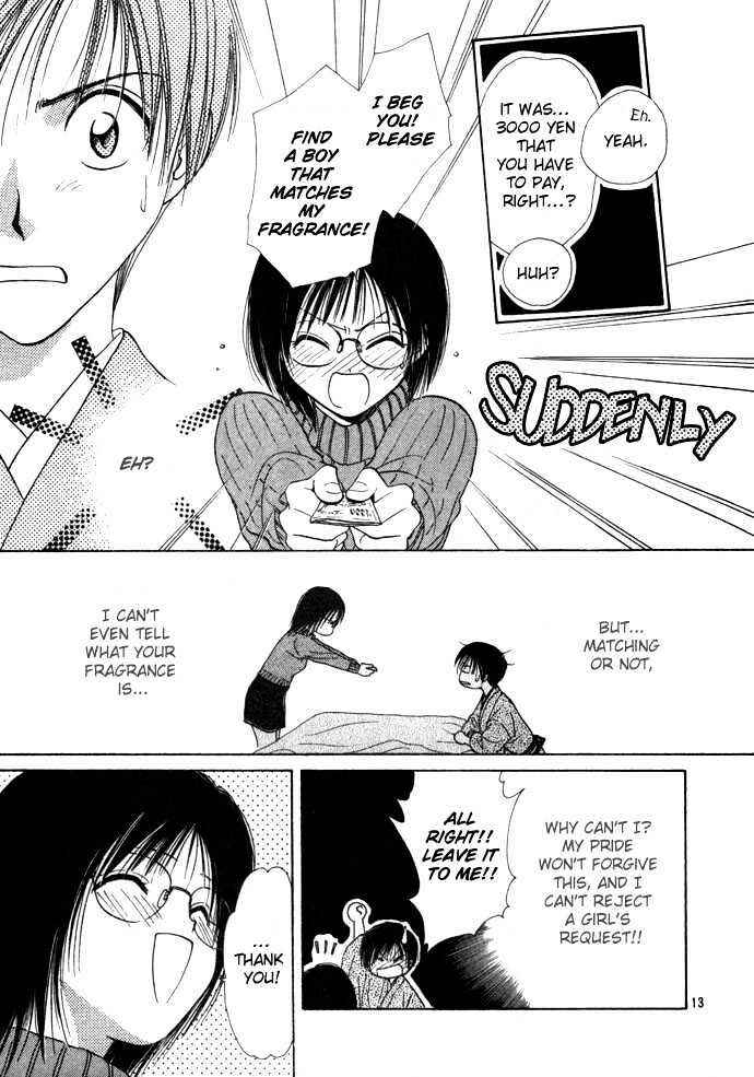 Page 15 Chapter 34 Zettai Kareshi