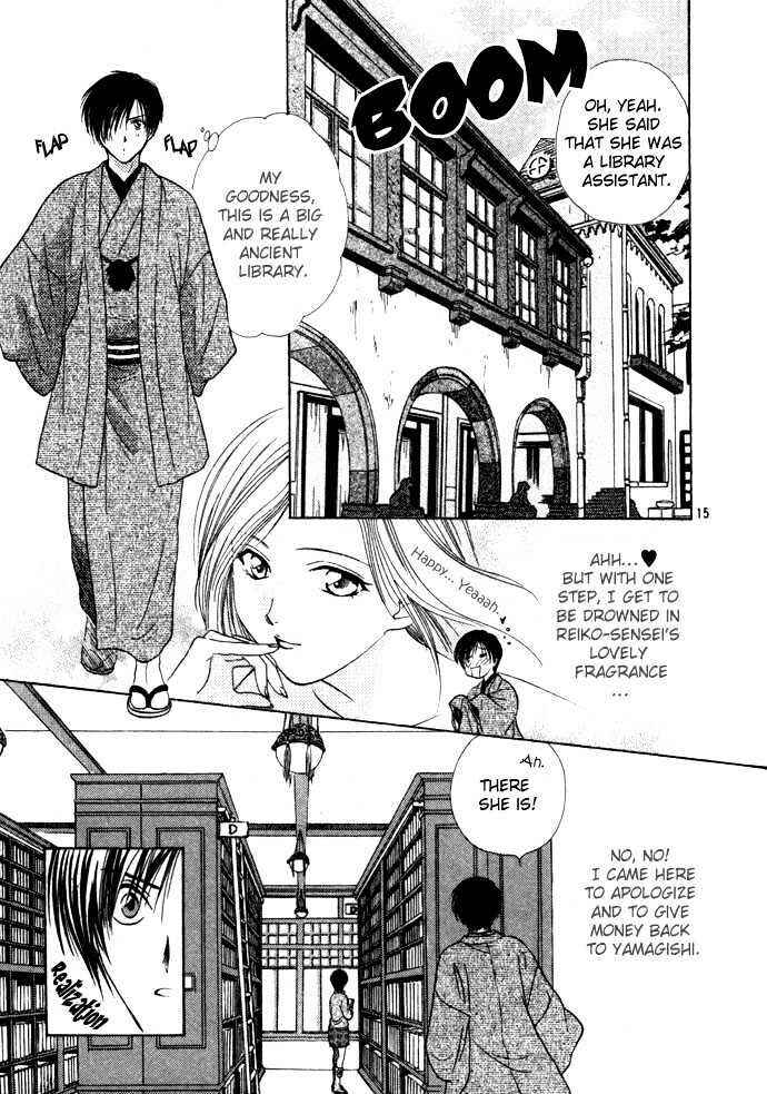 Page 17 Chapter 34 Zettai Kareshi