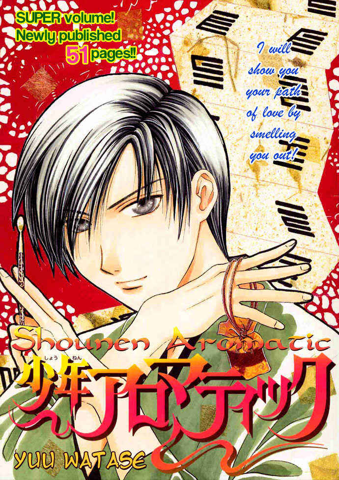 Page 2 Chapter 34 Zettai Kareshi