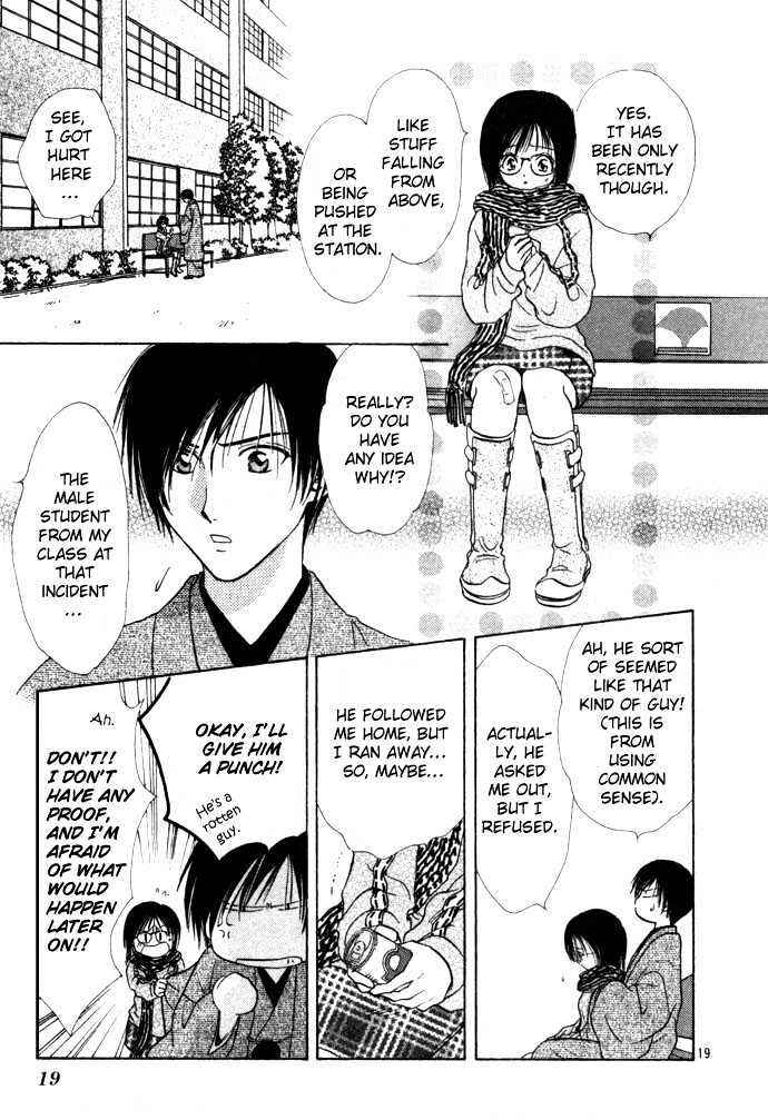 Page 21 Chapter 34 Zettai Kareshi