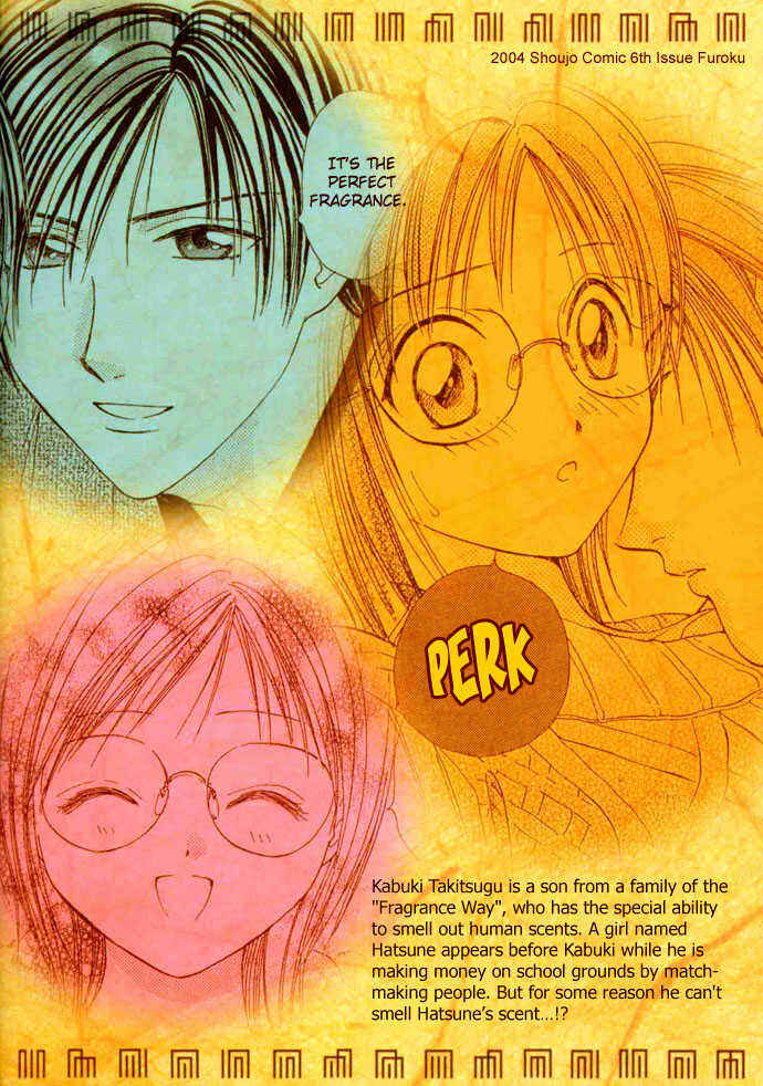 Page 3 Chapter 34 Zettai Kareshi