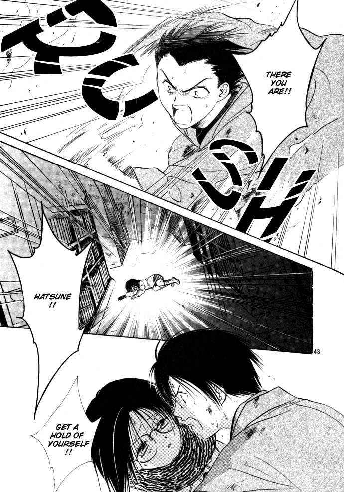 Page 45 Chapter 34 Zettai Kareshi