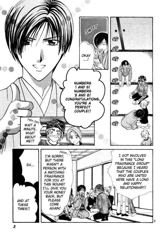 Page 5 Chapter 34 Zettai Kareshi