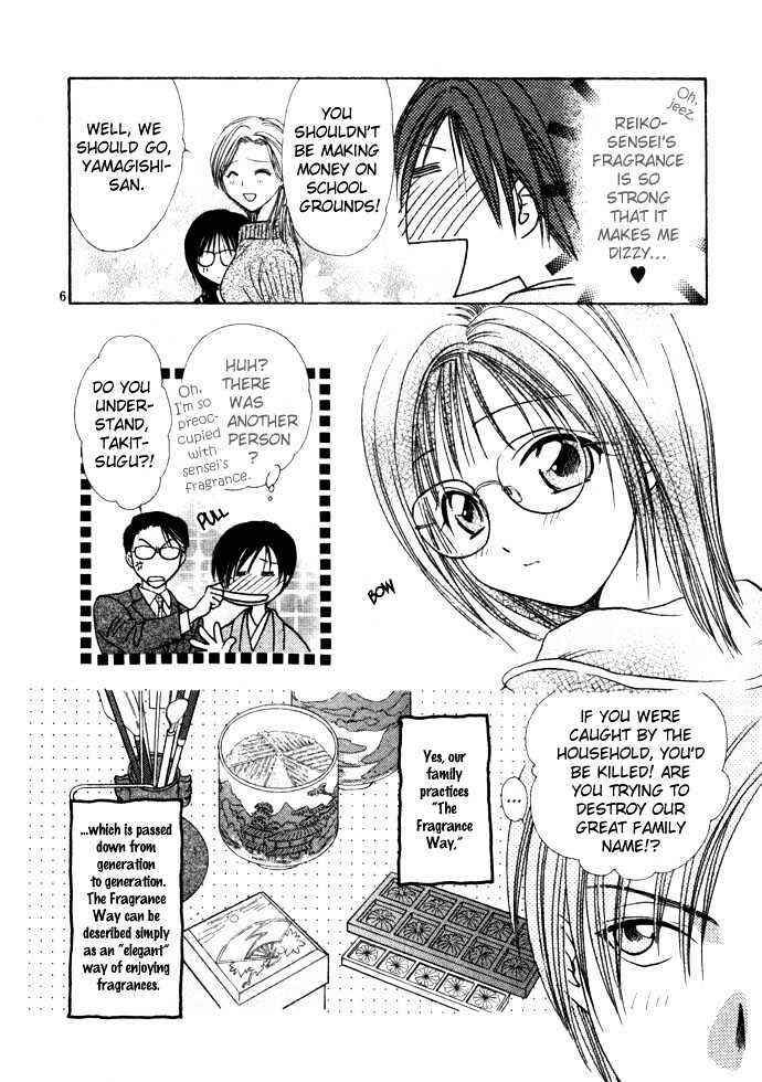 Page 8 Chapter 34 Zettai Kareshi