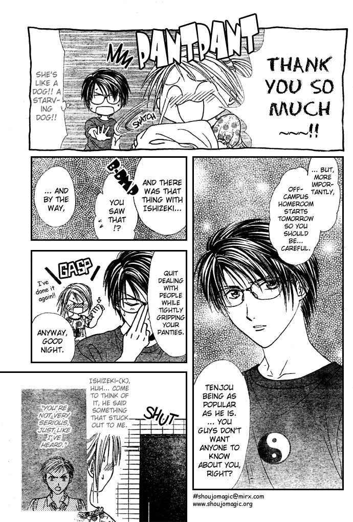 Page 13 Chapter 7 Zettai Kareshi