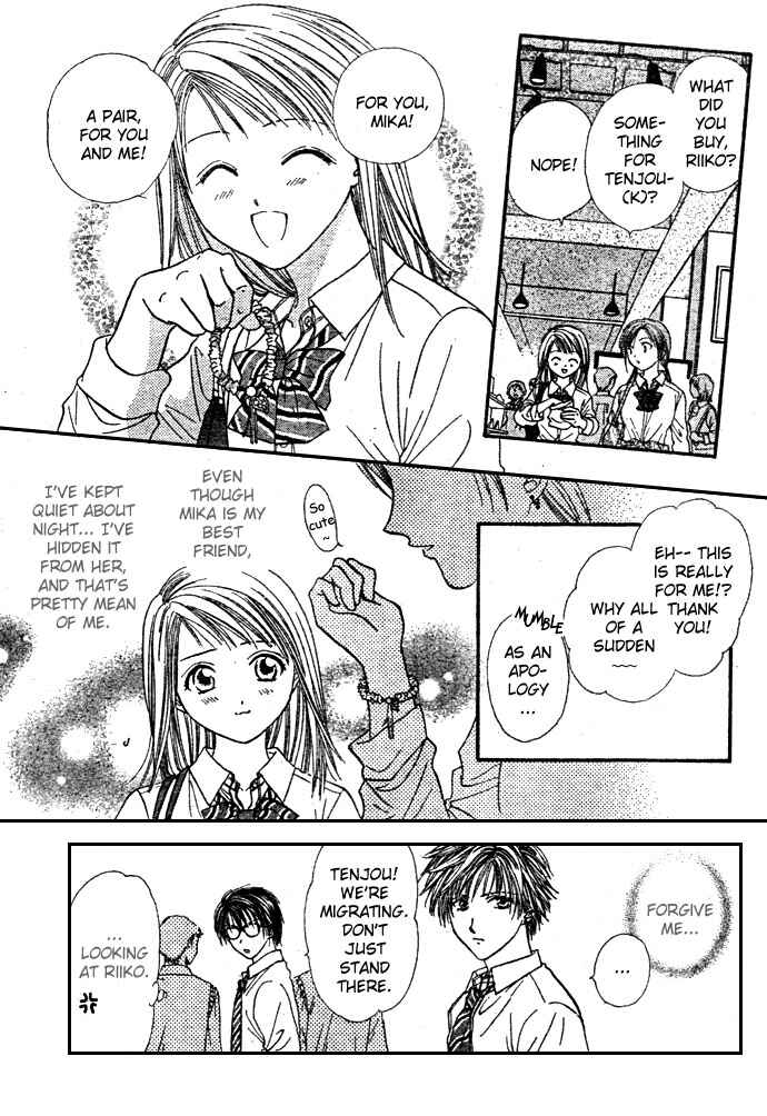 Page 17 Chapter 7 Zettai Kareshi