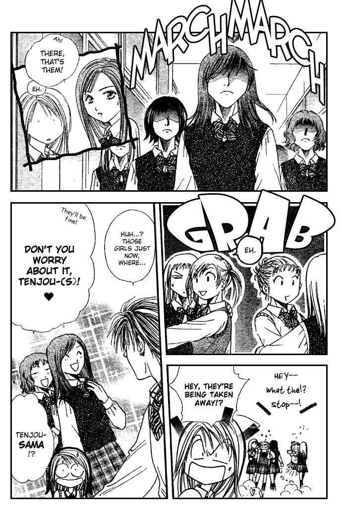Page 6 Chapter 7 Zettai Kareshi
