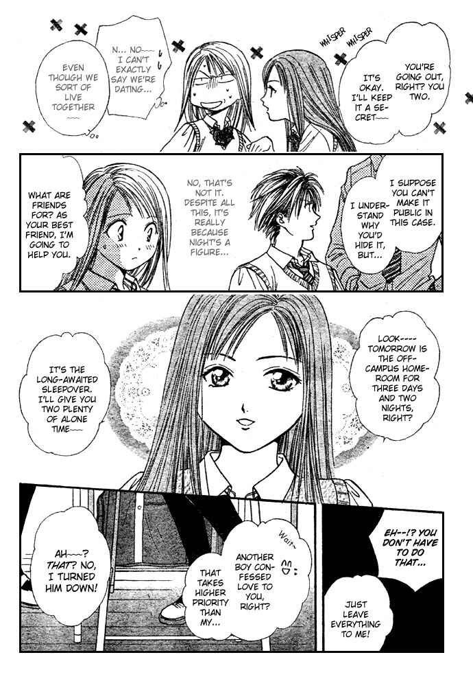Page 8 Chapter 7 Zettai Kareshi