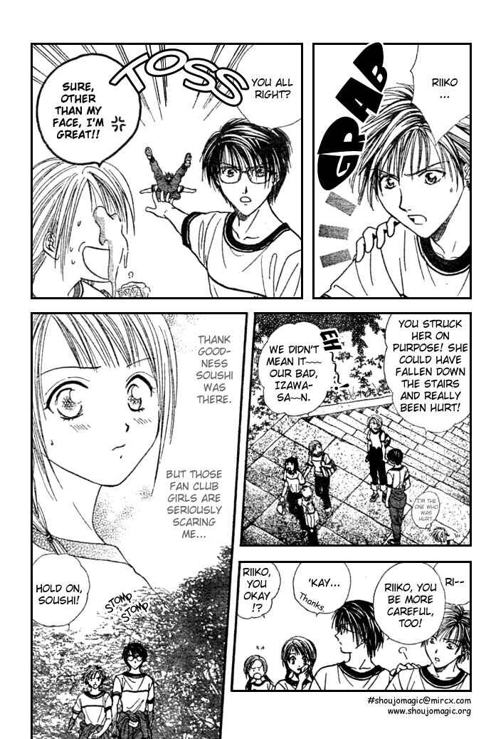 Page 9 Chapter 8 Zettai Kareshi