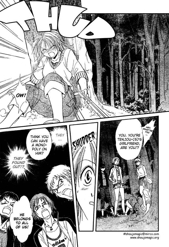 Page 18 Chapter 8 Zettai Kareshi