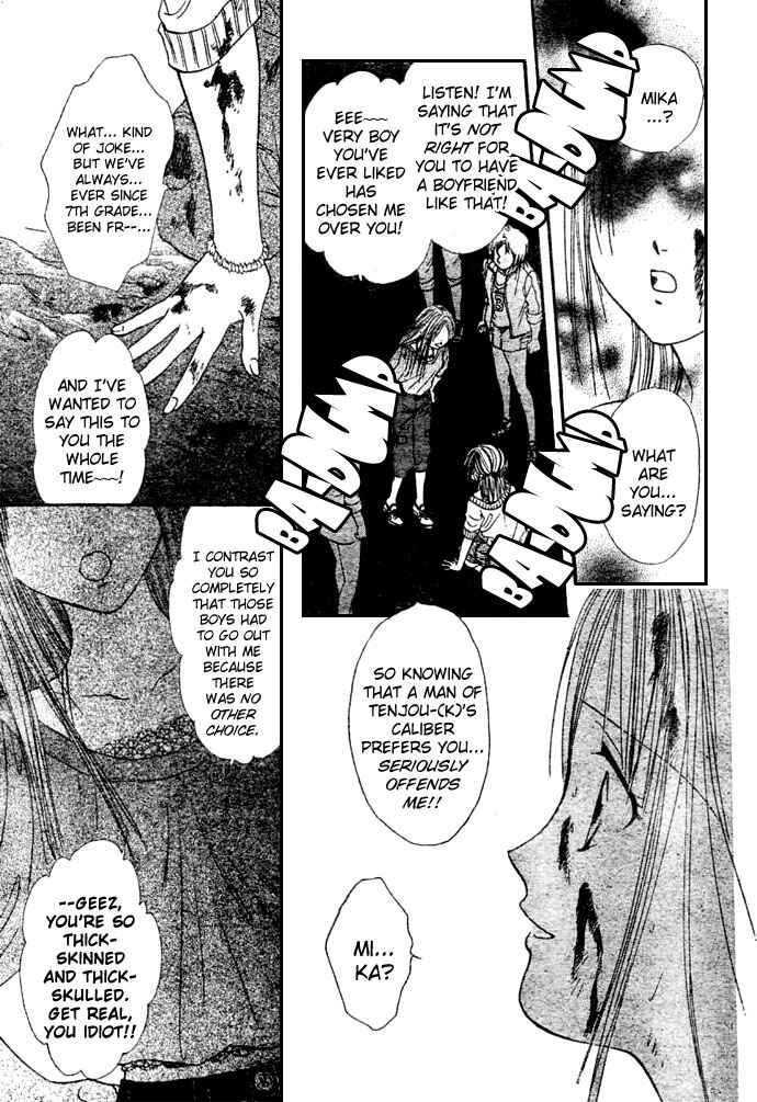 Page 24 Chapter 8 Zettai Kareshi