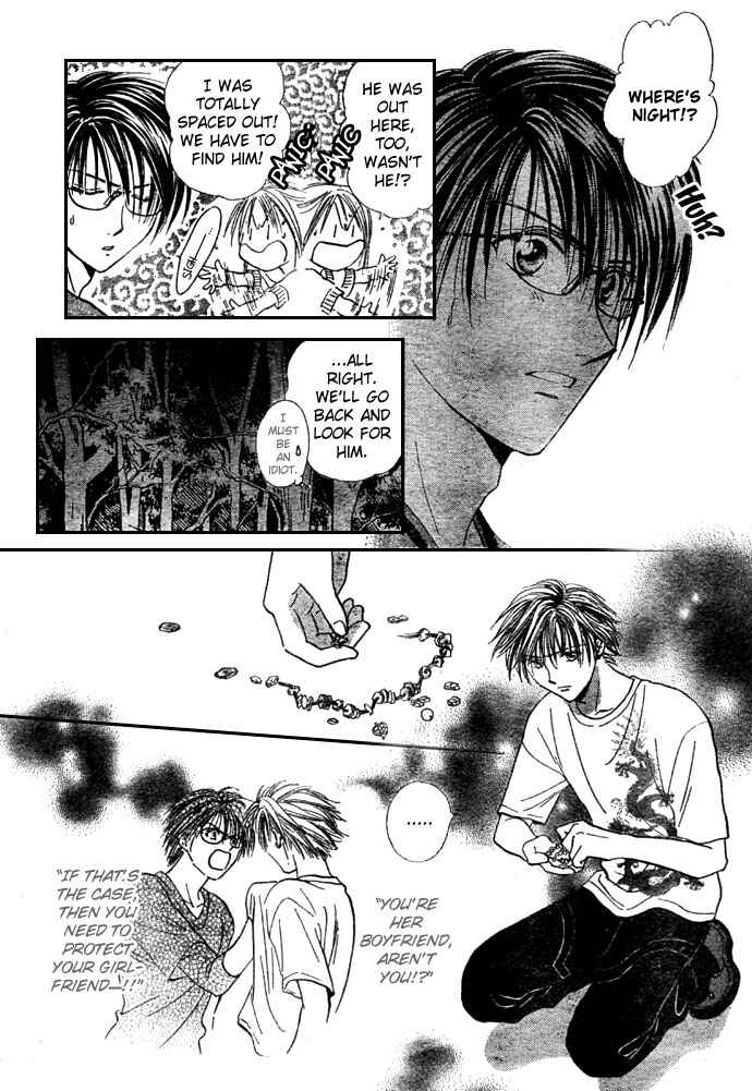 Page 9 Chapter 9 Zettai Kareshi