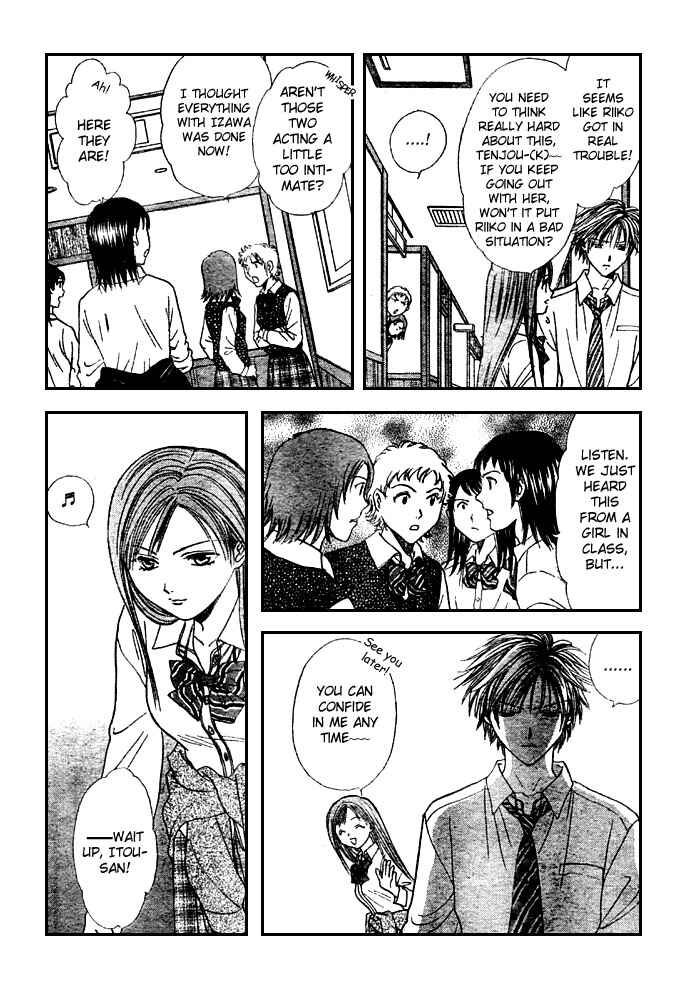 Page 17 Chapter 9 Zettai Kareshi